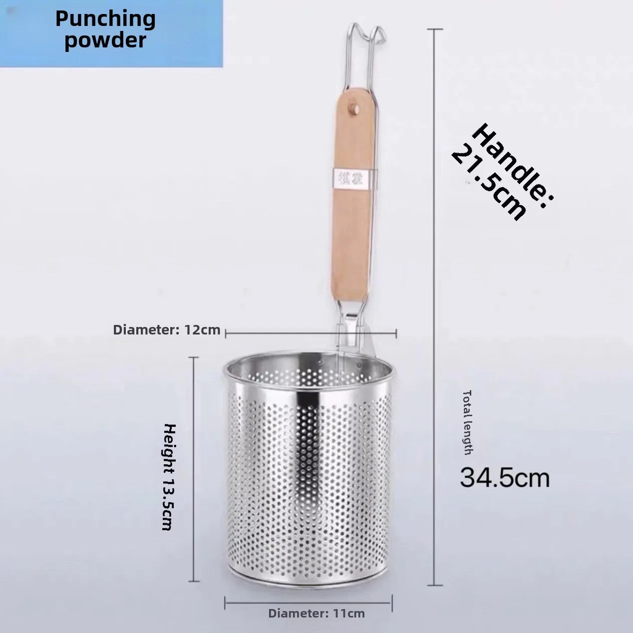 Thickened Stainless Steel Funnel Wooden Handle Pasta Basket Strainer